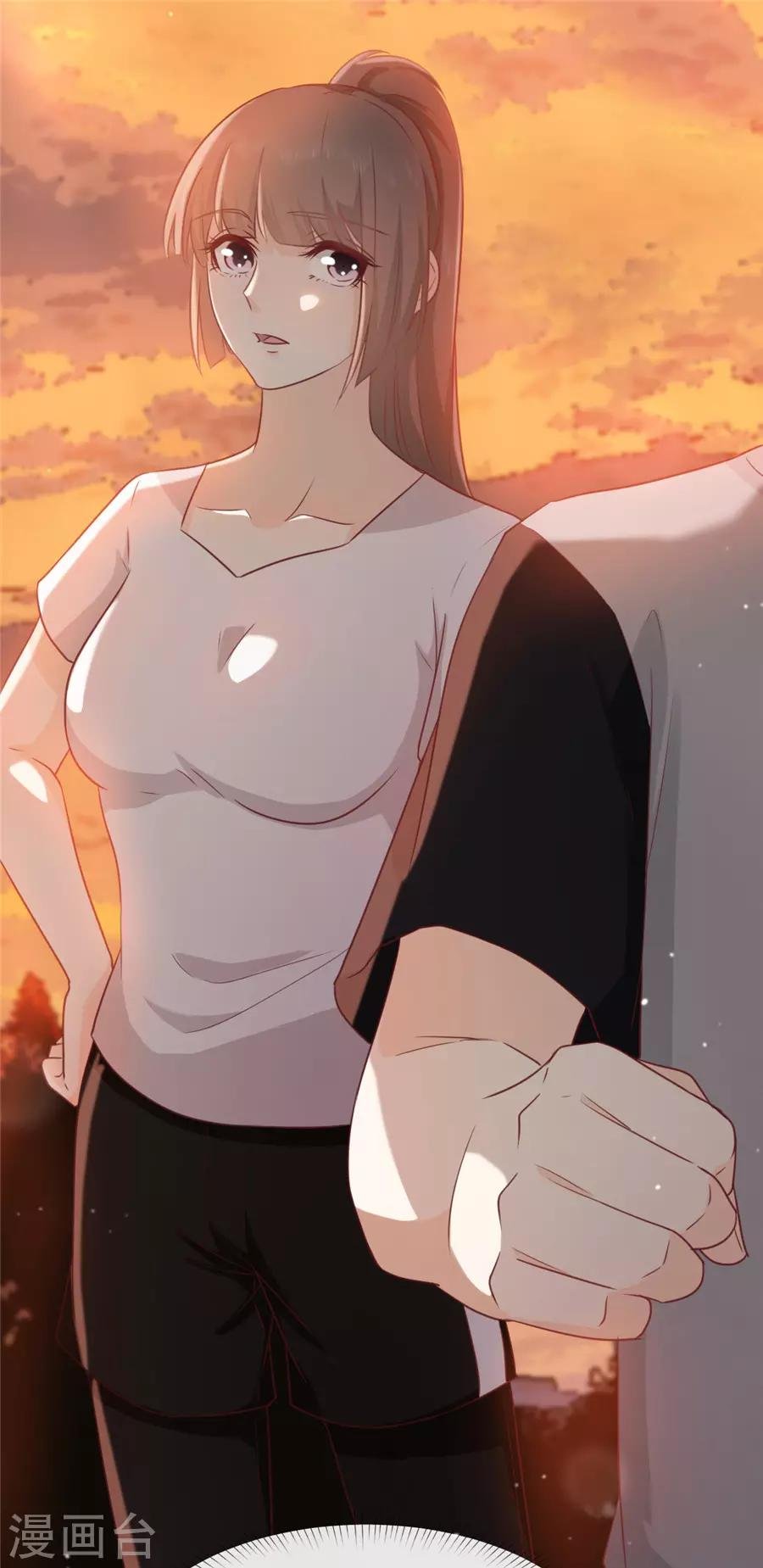 第38话 地下恋情？