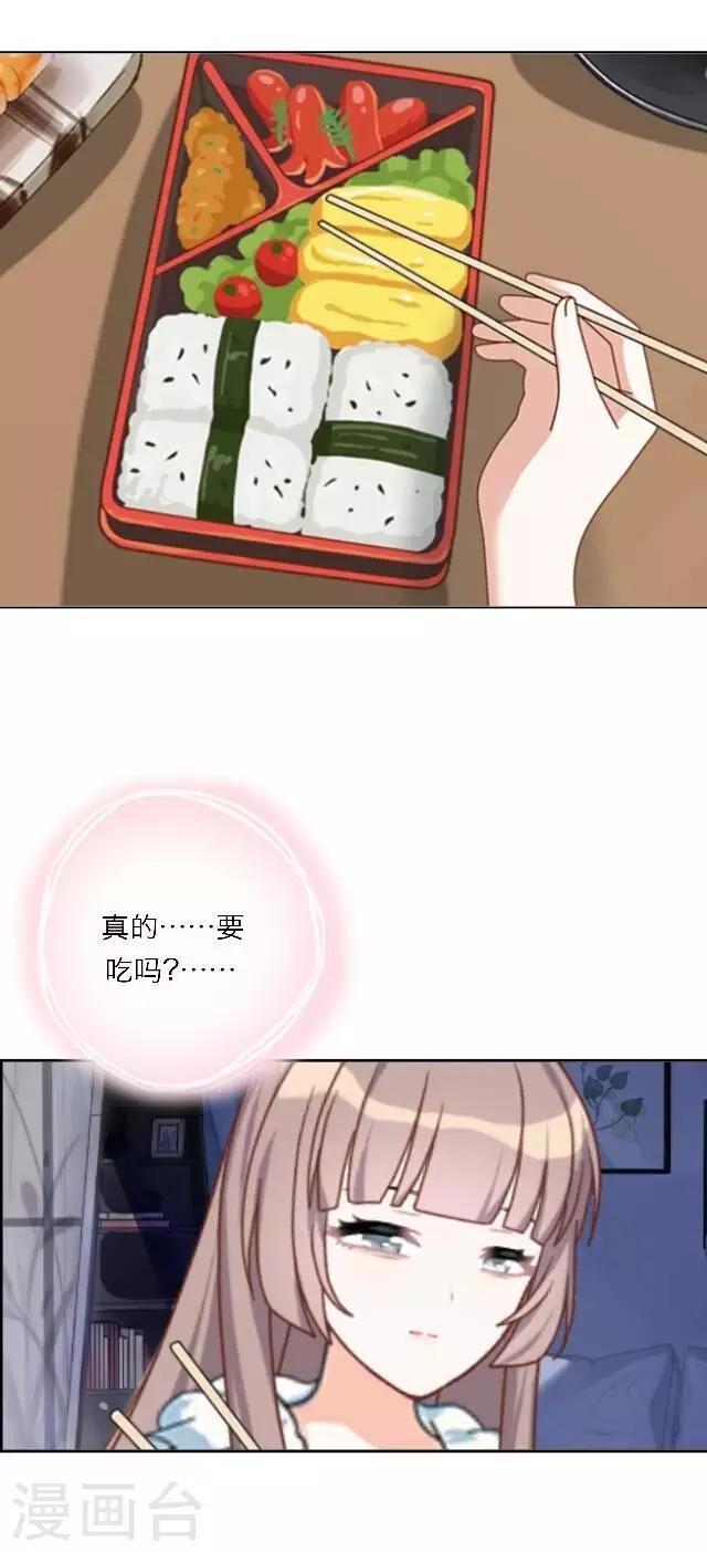 第9话 重归于零