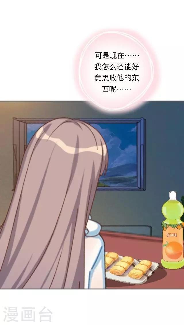 第9话 重归于零