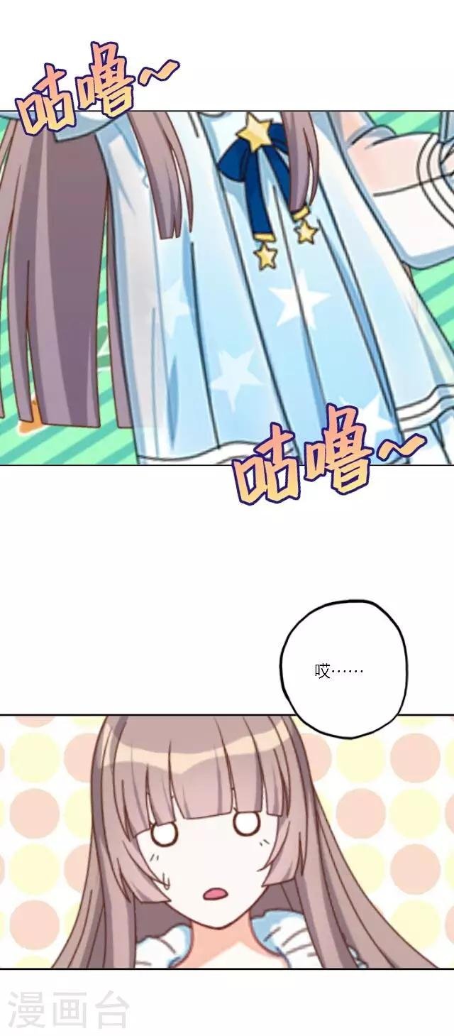 第9话 重归于零