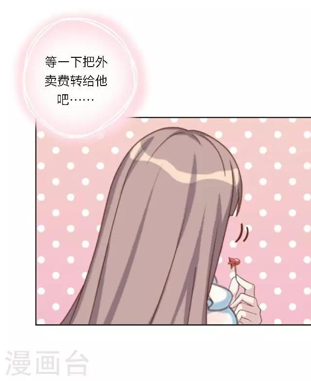 第9话 重归于零