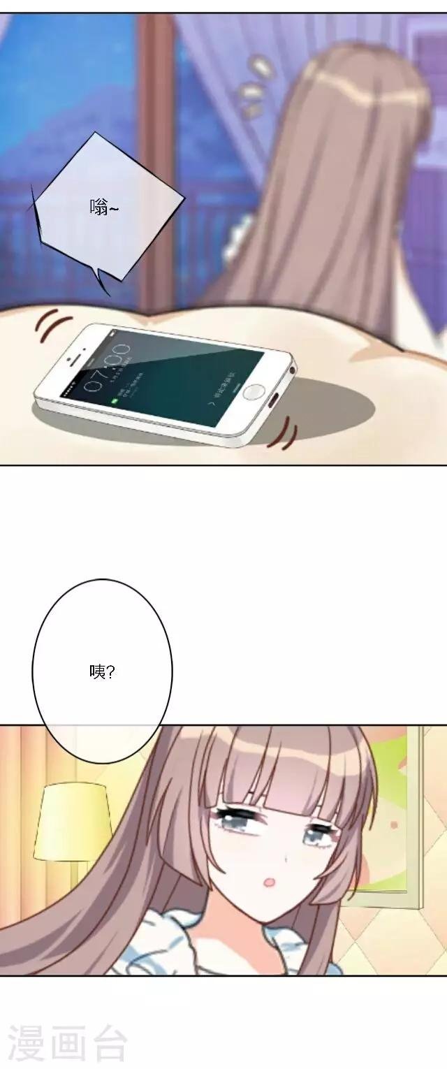 第9话 重归于零