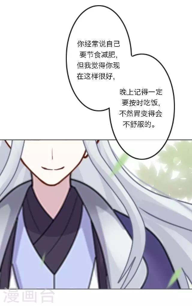 第9话 重归于零