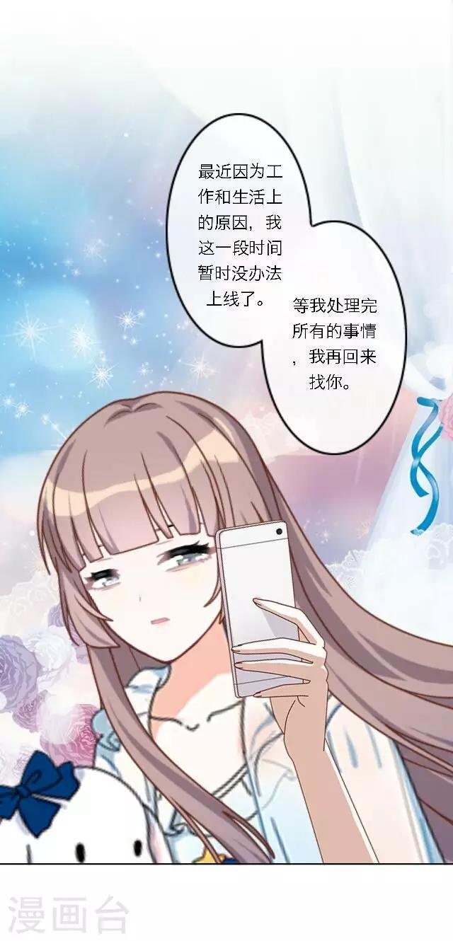 第9话 重归于零