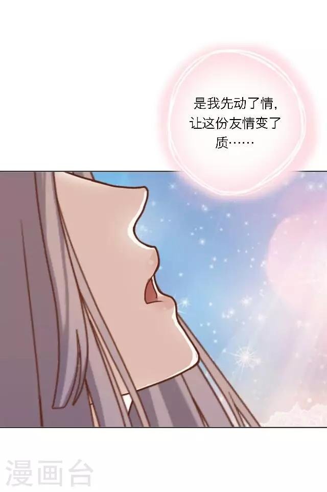 第9话 重归于零