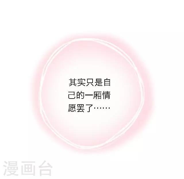 第9话 重归于零