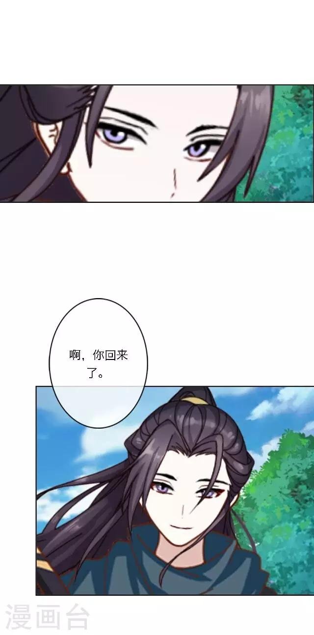 第9话 重归于零