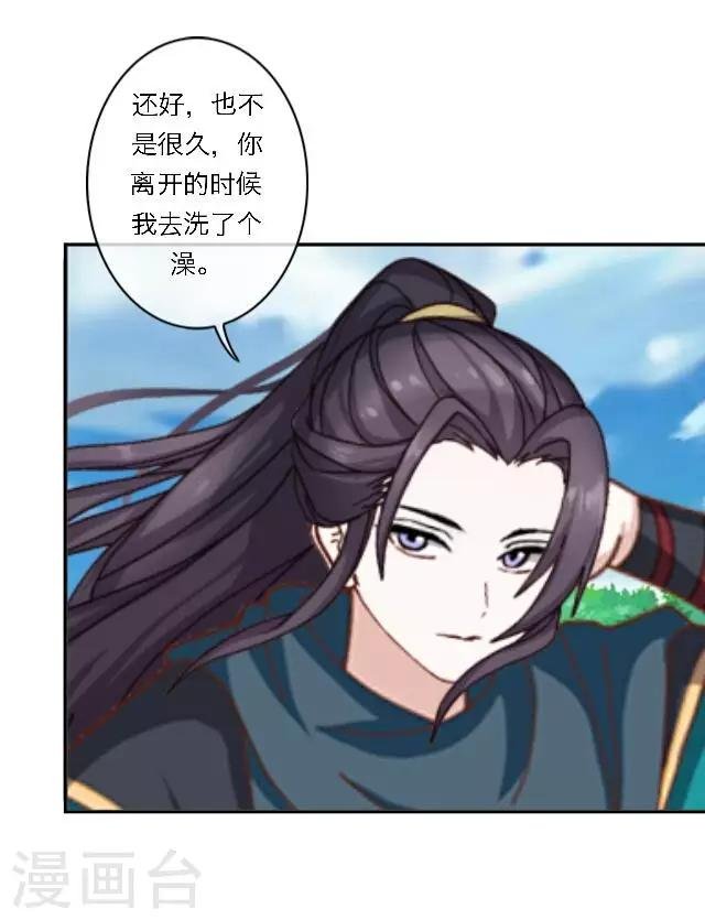 第9话 重归于零