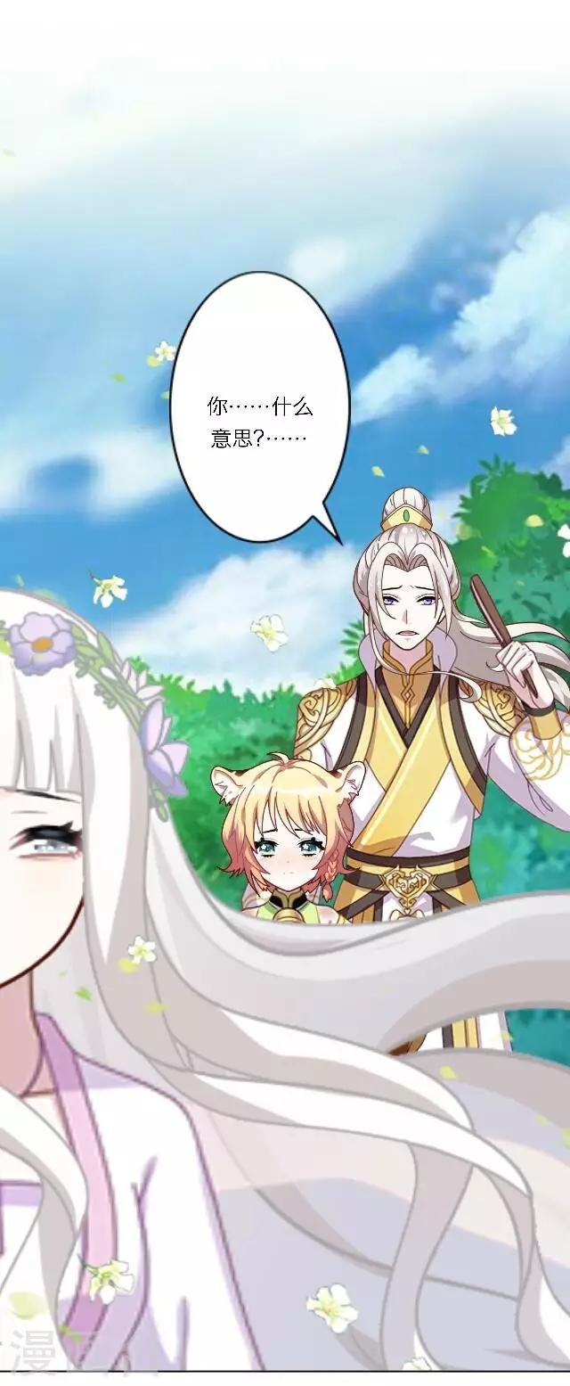 第10话 灯火暖人心