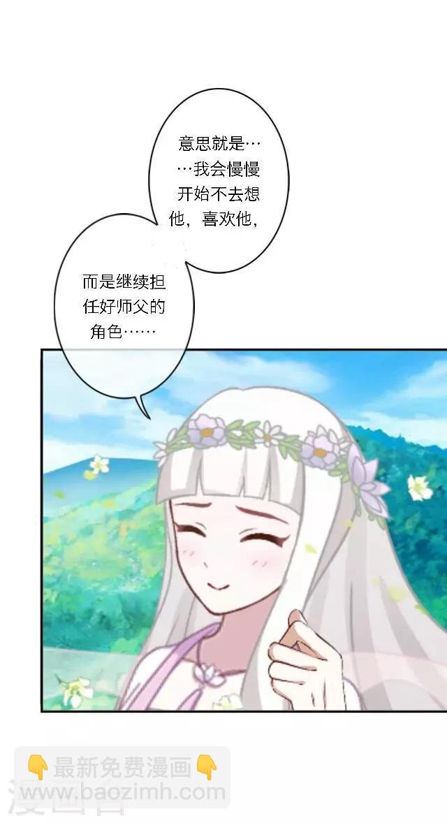第10话 灯火暖人心