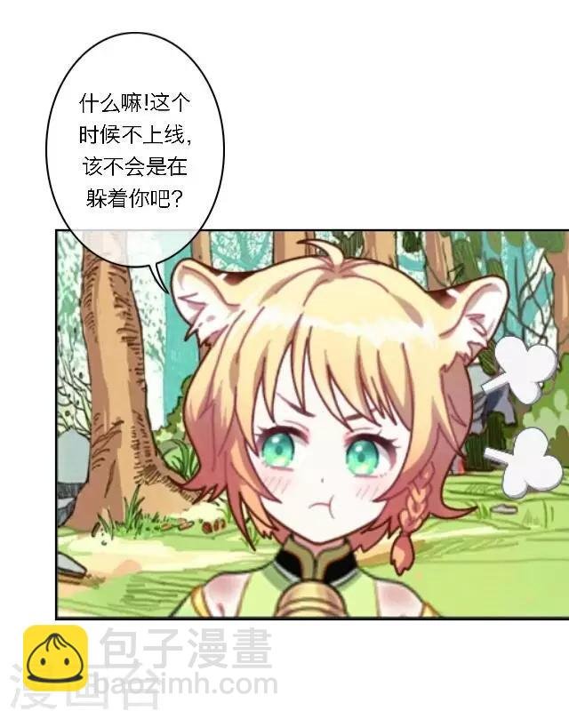 第10话 灯火暖人心