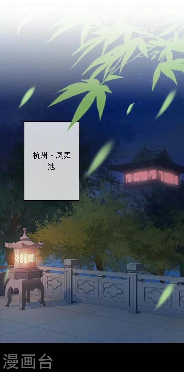 第10话 灯火暖人心