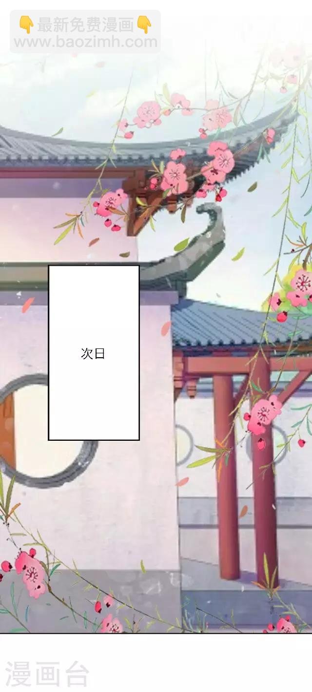 第10话 灯火暖人心