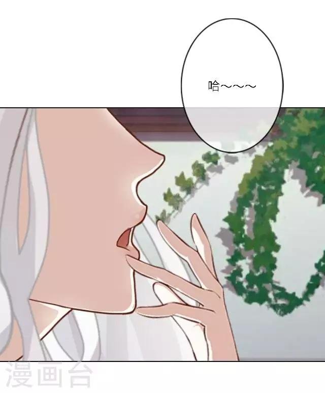 第10话 灯火暖人心