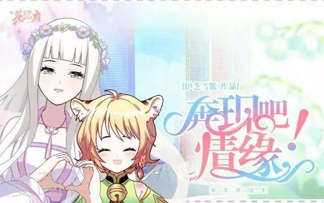 番外1 中秋回忆录