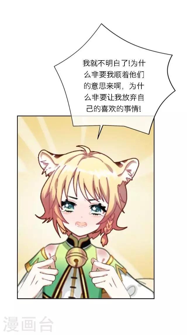 番外1 中秋回忆录