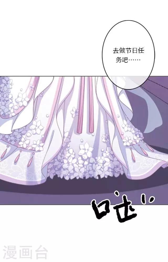 番外1 中秋回忆录