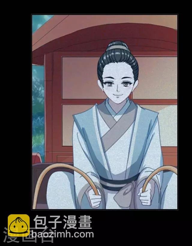 番外2 中秋回忆录