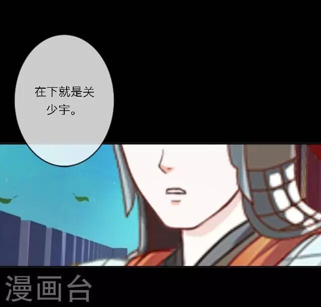 番外2 中秋回忆录