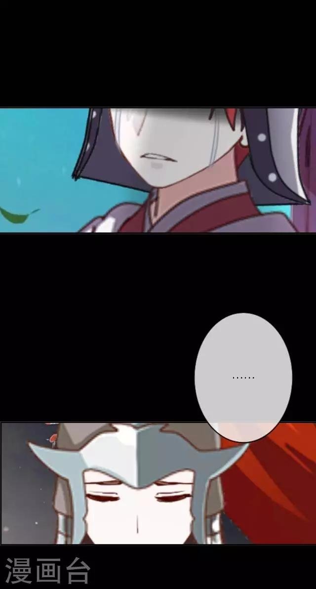 番外2 中秋回忆录