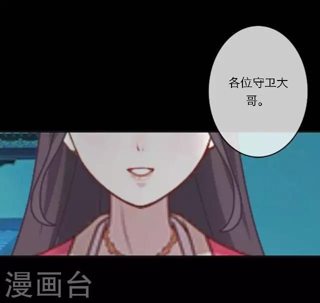 番外2 中秋回忆录