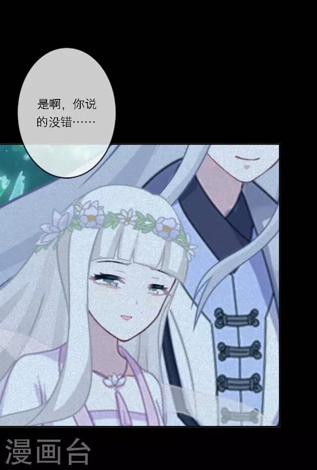 番外2 中秋回忆录