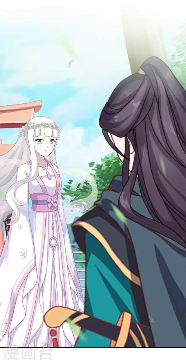 第11话 请君一战