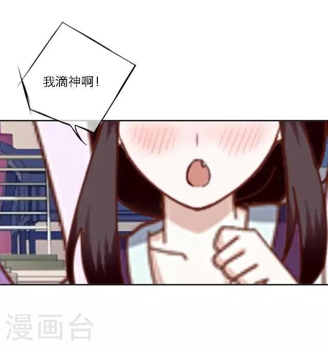 第11话 请君一战