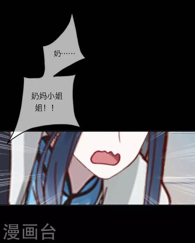 第12话 兵戎相见