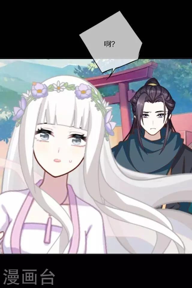 第12话 兵戎相见