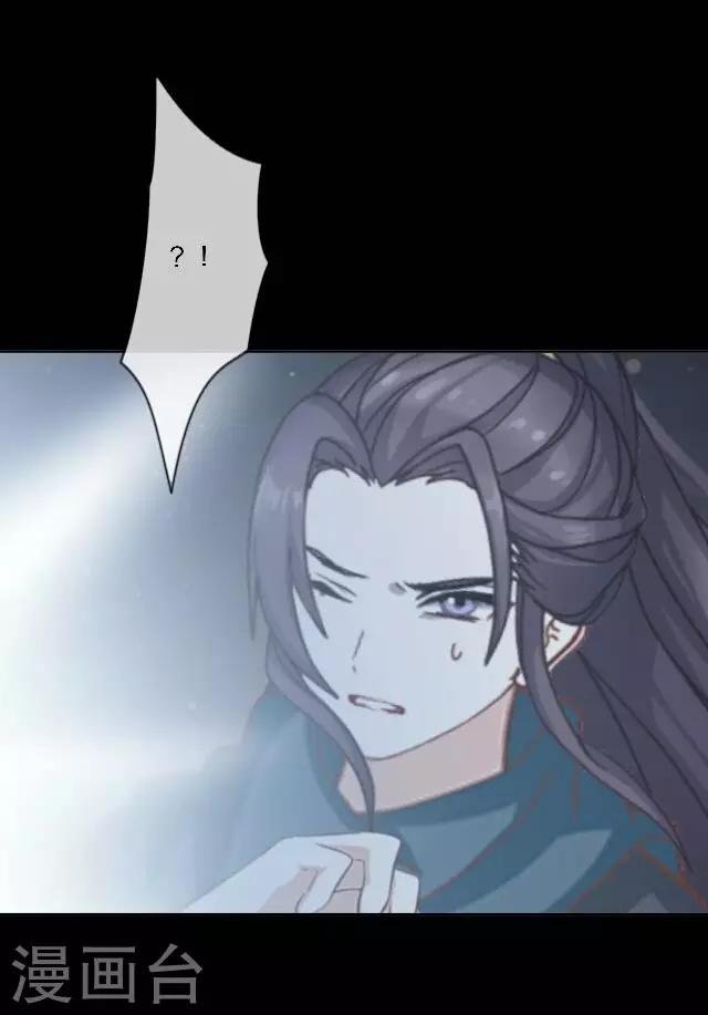 第12话 兵戎相见
