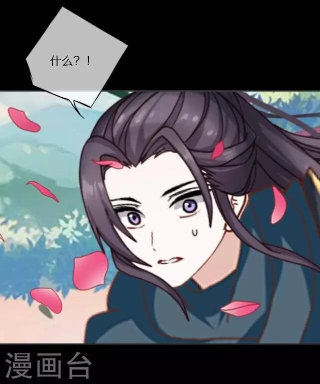 第12话 兵戎相见