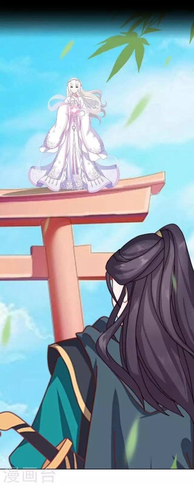 第12话 兵戎相见