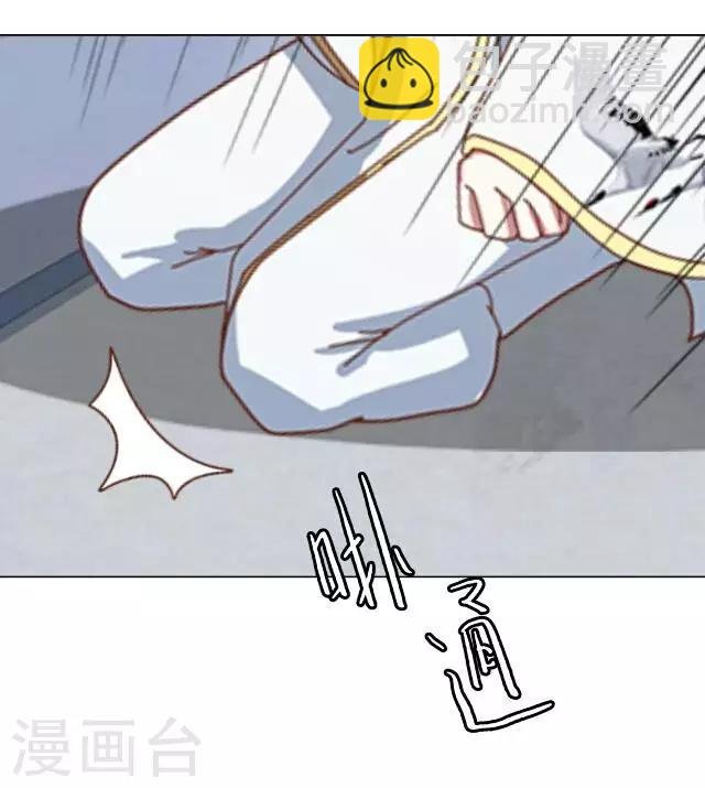 第13话 日后，请多指教
