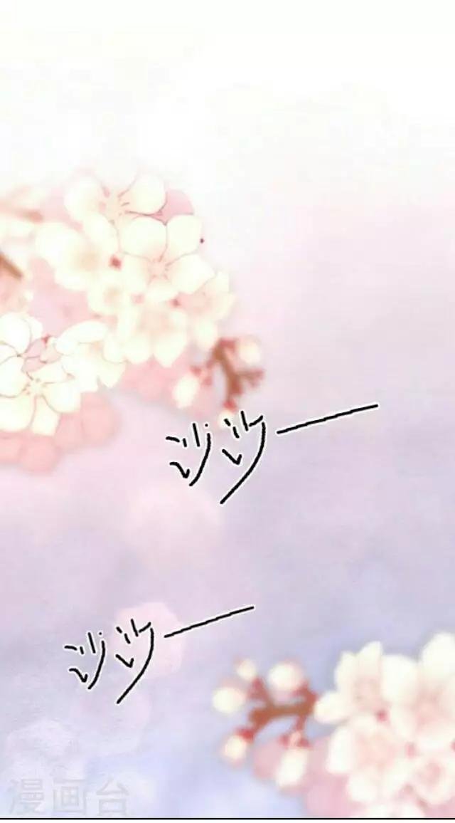 第14话 心悦君兮，君可知？