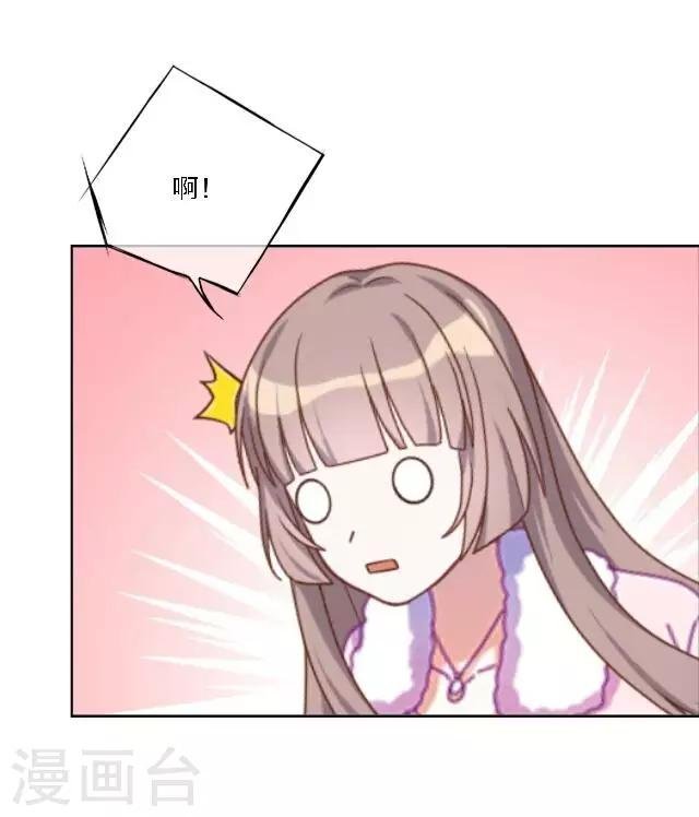 第15话 超级不甘心啊！