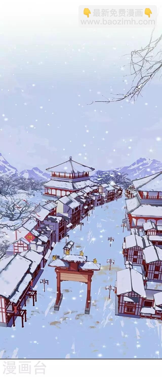 圣诞番外 你的圣诞愿望是？