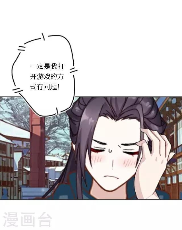 圣诞番外 你的圣诞愿望是？