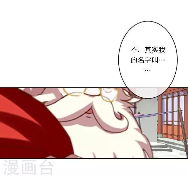 圣诞番外 你的圣诞愿望是？