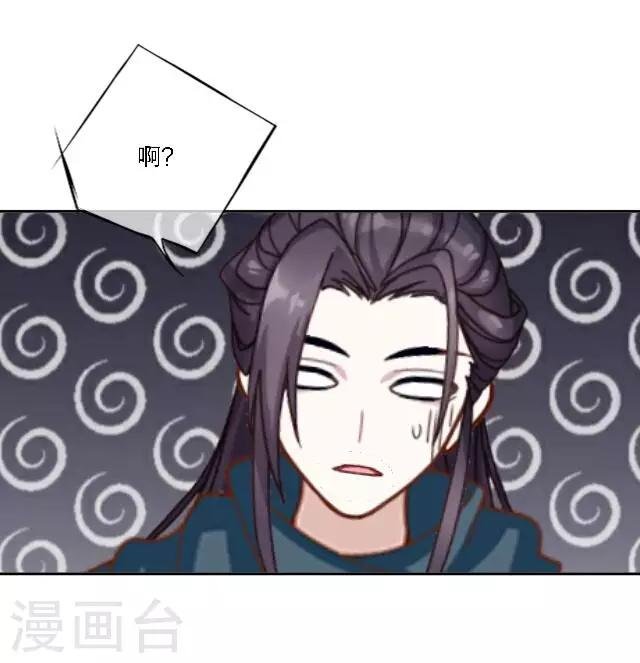 圣诞番外 你的圣诞愿望是？