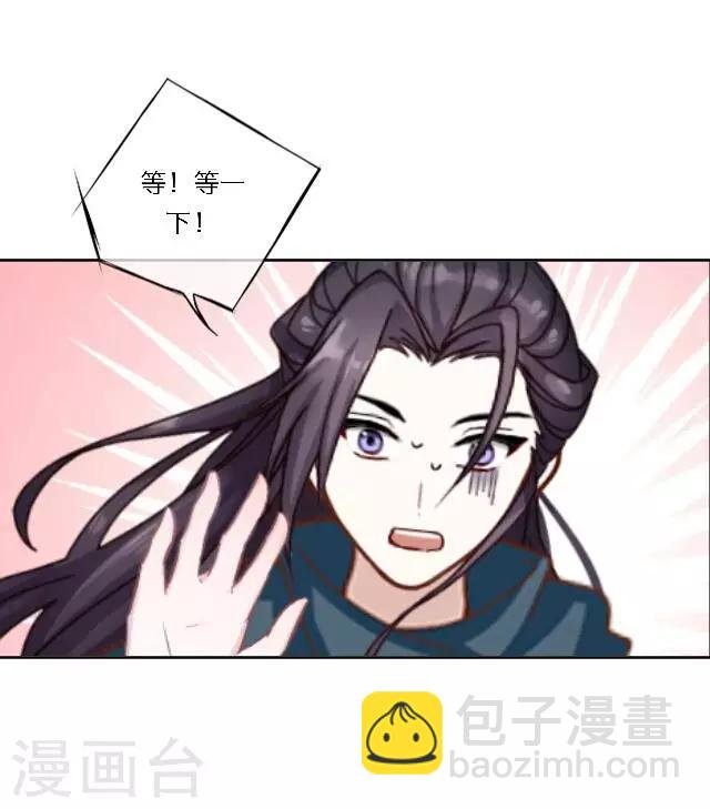 圣诞番外 你的圣诞愿望是？