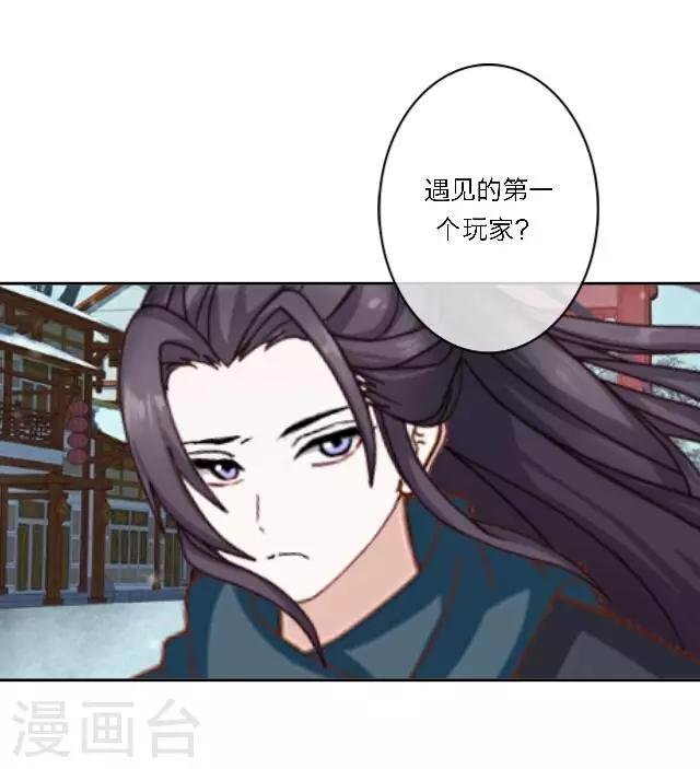 圣诞番外 你的圣诞愿望是？