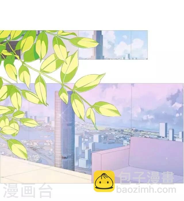 第17话 难道她是……？