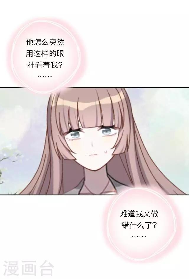 第18话 真是……败给她了
