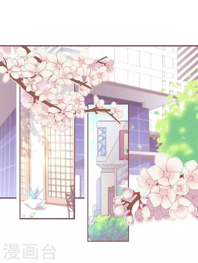第18话 真是……败给她了