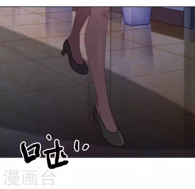 第18话 真是……败给她了