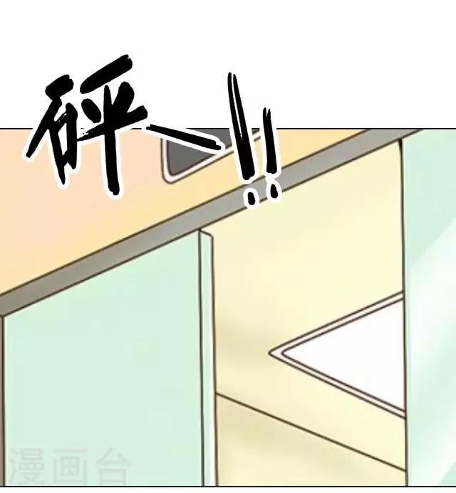 第18话 真是……败给她了