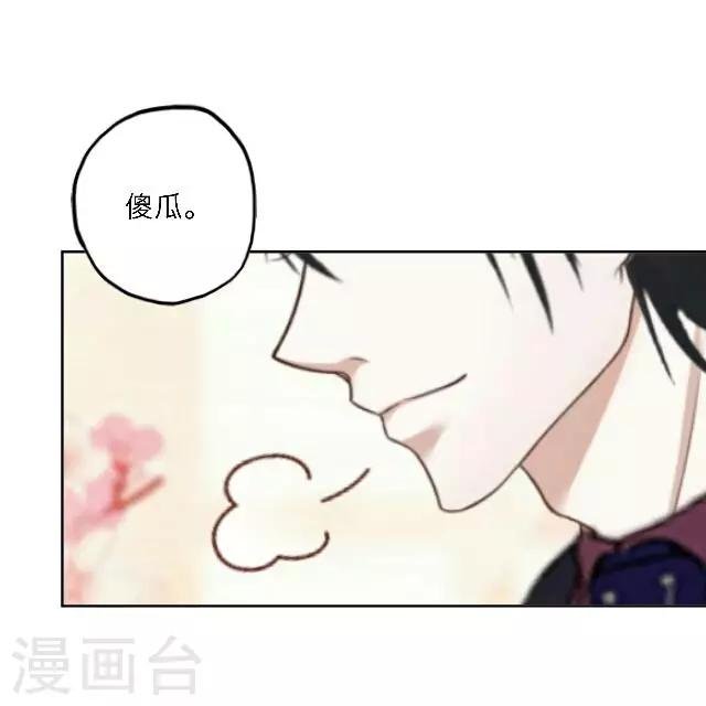 第18话 真是……败给她了