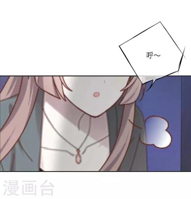 第19话 给予我的好意