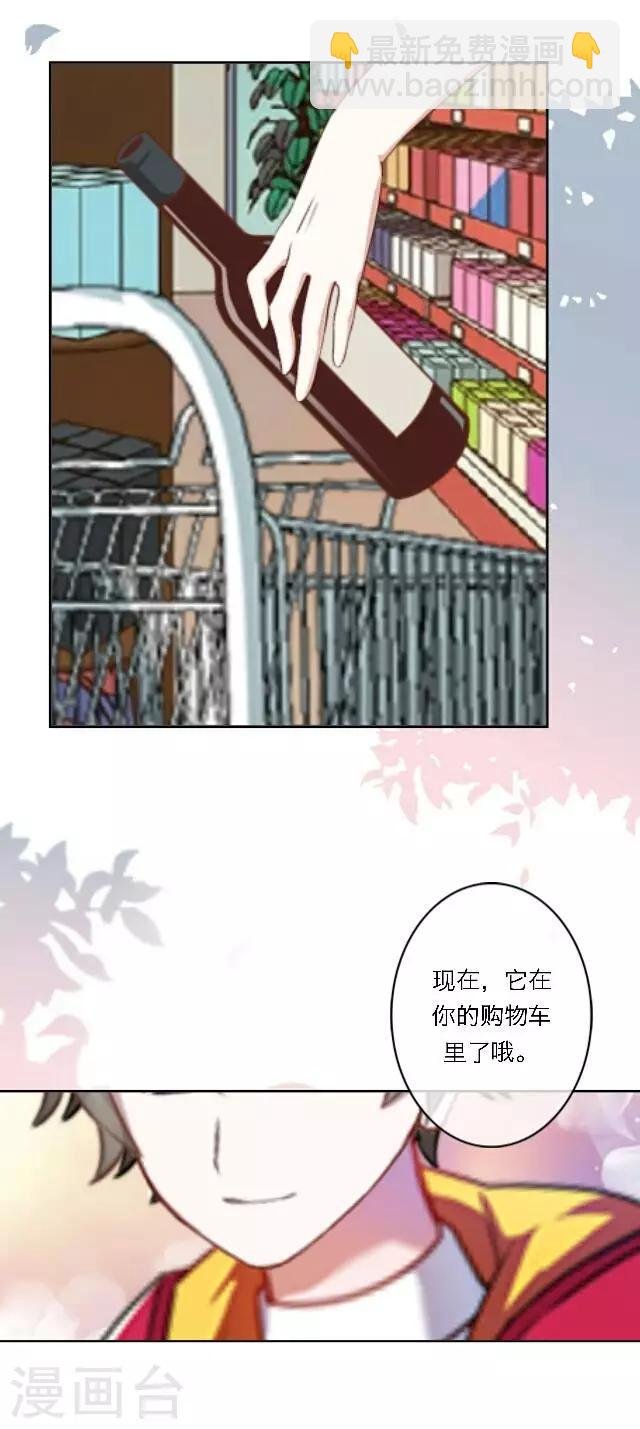 新春番外 你在灯火阑珊处